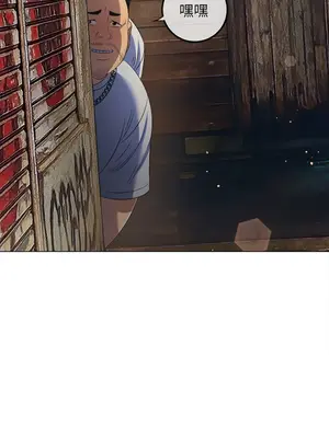 惡女勾勾纏 1-289話[完結]_277_016_wnt