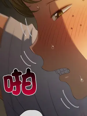 惡女勾勾纏 1-289話[完結]_278_004_wnt