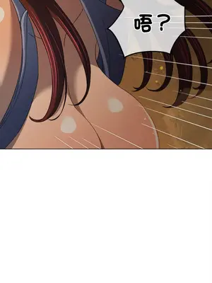 惡女勾勾纏 1-289話[完結]_278_008_wnt