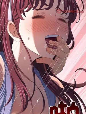 惡女勾勾纏 1-289話[完結]_278_014_wnt