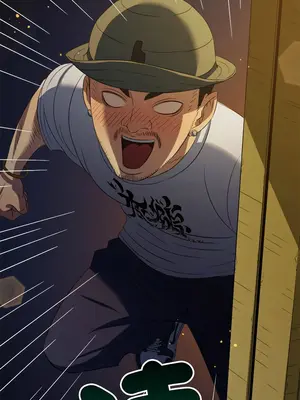 惡女勾勾纏 1-289話[完結]_278_017_wnt