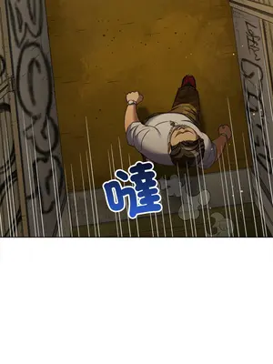 惡女勾勾纏 1-289話[完結]_279_001_wnt