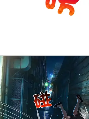 惡女勾勾纏 1-289話[完結]_279_016_wnt