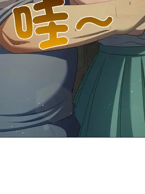 惡女勾勾纏 1-289話[完結]_280_014_wnt