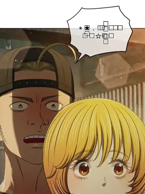 惡女勾勾纏 1-289話[完結]_281_012_wnt