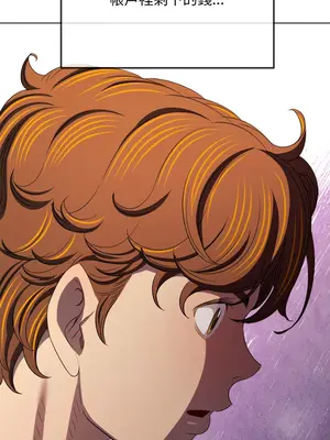 惡女勾勾纏 1-289話[完結]_282_006_wnt