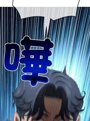 惡女勾勾纏 1-289話[完結]_282_015_wnt