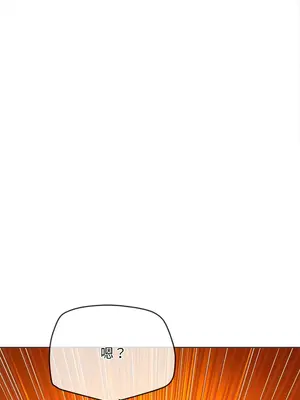 惡女勾勾纏 1-289話[完結]_283_007_wnt