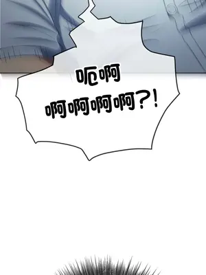 惡女勾勾纏 1-289話[完結]_284_007_wnt