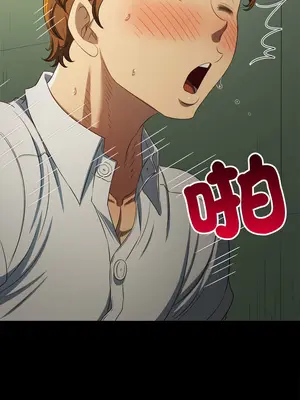 惡女勾勾纏 1-289話[完結]_286_001_wnt