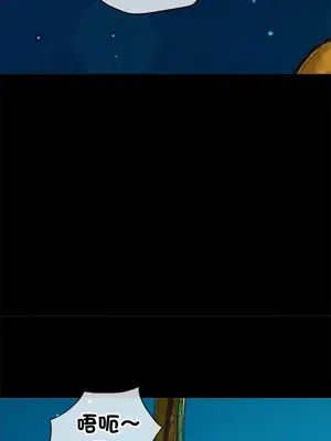 惡女勾勾纏 1-289話[完結]_286_004_wnt