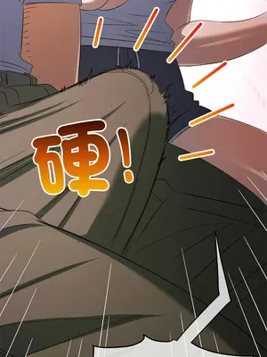 惡女勾勾纏 1-289話[完結]_286_013_wnt