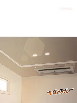 惡女勾勾纏 1-289話[完結]_287_006_wnt