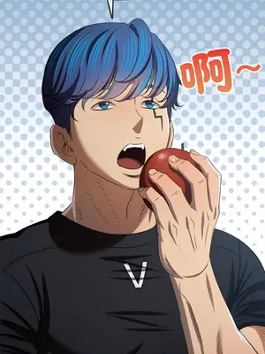 惡女勾勾纏 1-289話[完結]_287_015_wnt