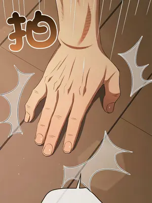 惡女勾勾纏 1-289話[完結]_288_011_wnt