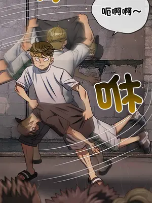 惡女勾勾纏 1-289話[完結]_289_015_wnt