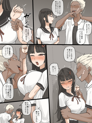 [laliberte] Paradise_002