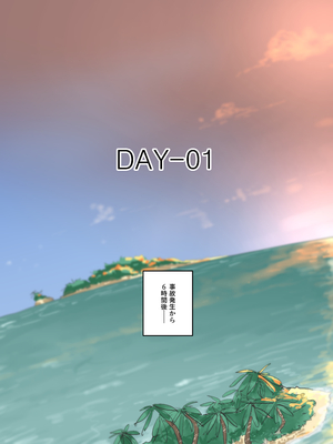 [laliberte] Paradise_021