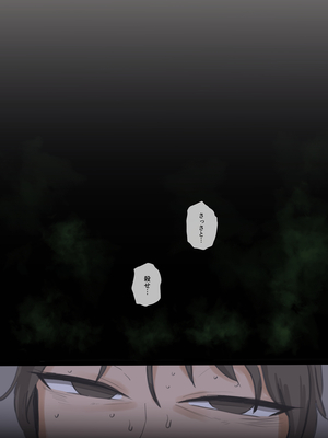 [laliberte] Paradise_170