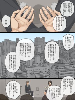 [laliberte] Paradise_176