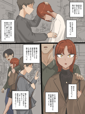 [laliberte] Paradise_179