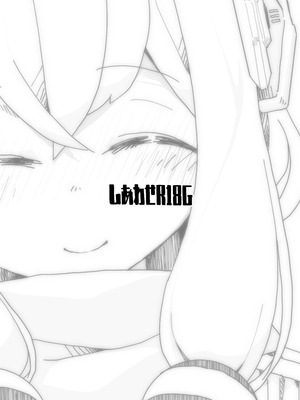 [しあわせR18G (akaomi)] アズレンのエロ本 (アズールレーン) [DL版]_49_pqpa