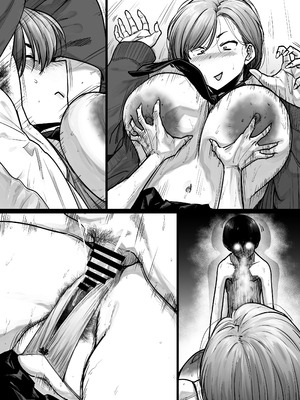 [越山弱衰] 真逆な幼馴染_14_yiqr