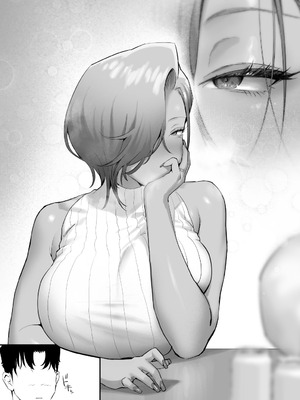 [限界発電所 (那鴨)] 女ギャル上司と不倫する話 5_53_yonn