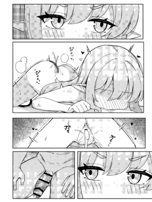 [MILKBOX] ダブルメロンの欲情誘惑 (ブルーアーカイブ) [半山世德个人汉化] [DL版]_04_fegt