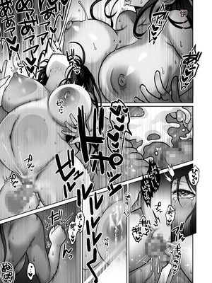 [まかろんシュガー] 童貞大好き女学生ちゃん、絶倫童貞に敗北する―Fourth Happiness― [中国翻訳]_50_rscq