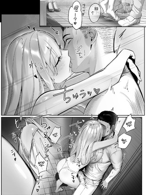 [聖華快楽書店 (エルトリア)] 配達先の長乳お姉さんがエ口すぎる｜出来收货的巨乳大姐姐实在太过于色情了 [DL版] [白杨汉化组]_29_albp