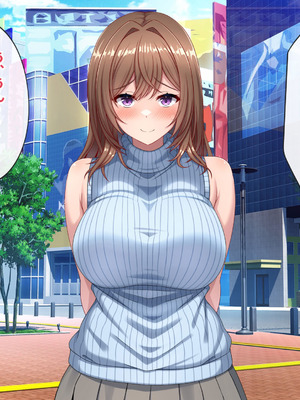 [つるつるいっぱい] 僕のために元カレとハメ撮りを撮って来てくれる彼女_063_hhyd