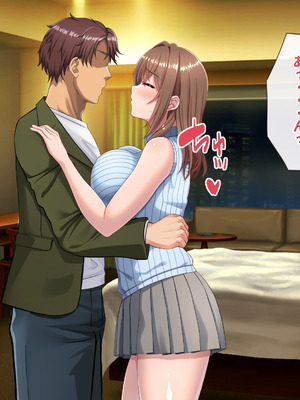 [つるつるいっぱい] 僕のために元カレとハメ撮りを撮って来てくれる彼女_071_ikks