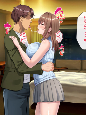 [つるつるいっぱい] 僕のために元カレとハメ撮りを撮って来てくれる彼女_073_nykl