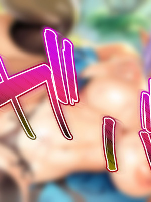 [T-Project (オギノ)] 巨乳エルフのお姉さんは僕にべた惚れ～セックス新婚旅行～ [中国翻訳] [機翻]_074_mwlc