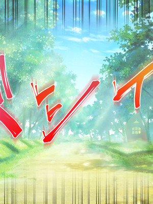 [T-Project (オギノ)] 巨乳エルフのお姉さんは僕にべた惚れ～セックス新婚旅行～ [中国翻訳] [機翻]_169_ggwb