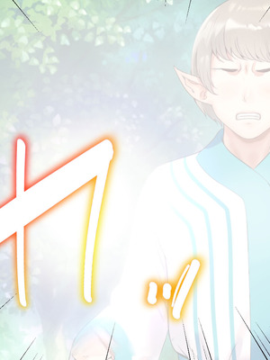 [T-Project (オギノ)] 巨乳エルフのお姉さんは僕にべた惚れ～セックス新婚旅行～ [中国翻訳] [機翻]_193_fvgg