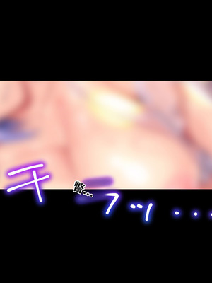 [T-Project (オギノ)] 巨乳エルフのお姉さんは僕にべた惚れ～セックス新婚旅行～ [中国翻訳] [機翻]_215_ftoc