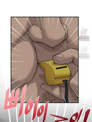 我在深夜節目上high翻了 1-8話[完結]_002002