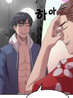 我在深夜節目上high翻了 1-8話[完結]_002020