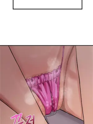 我在深夜節目上high翻了 1-8話[完結]_002036