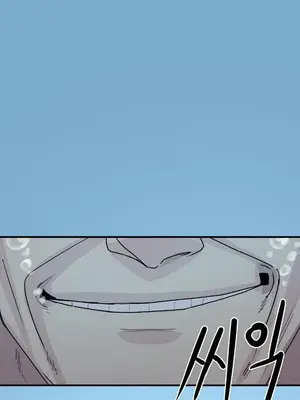 我在深夜節目上high翻了 1-8話[完結]_004024