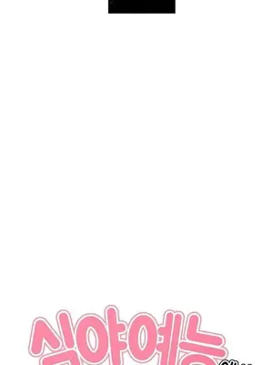 我在深夜節目上high翻了 1-8話[完結]_005008