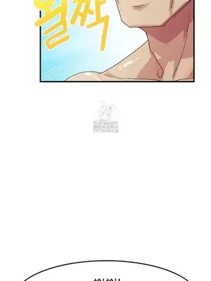 我在深夜節目上high翻了 1-8話[完結]_005018