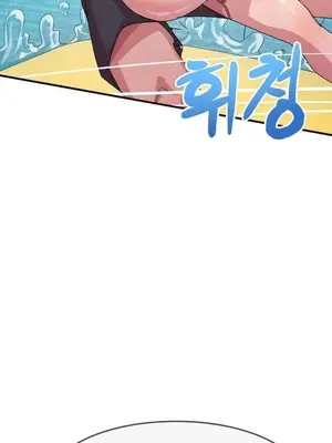 我在深夜節目上high翻了 1-8話[完結]_005025