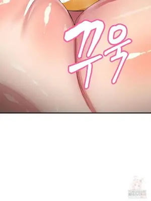 我在深夜節目上high翻了 1-8話[完結]_005033