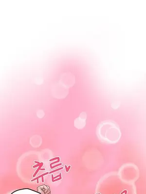 我在深夜節目上high翻了 1-8話[完結]_006007