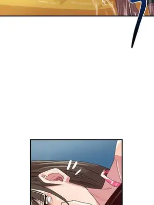 我在深夜節目上high翻了 1-8話[完結]_006015