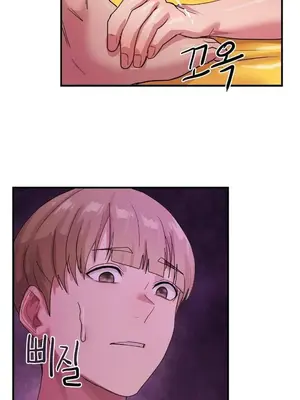 我在深夜節目上high翻了 1-8話[完結]_006024