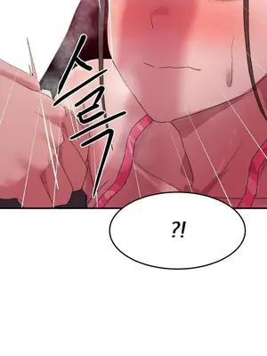 我在深夜節目上high翻了 1-8話[完結]_006025